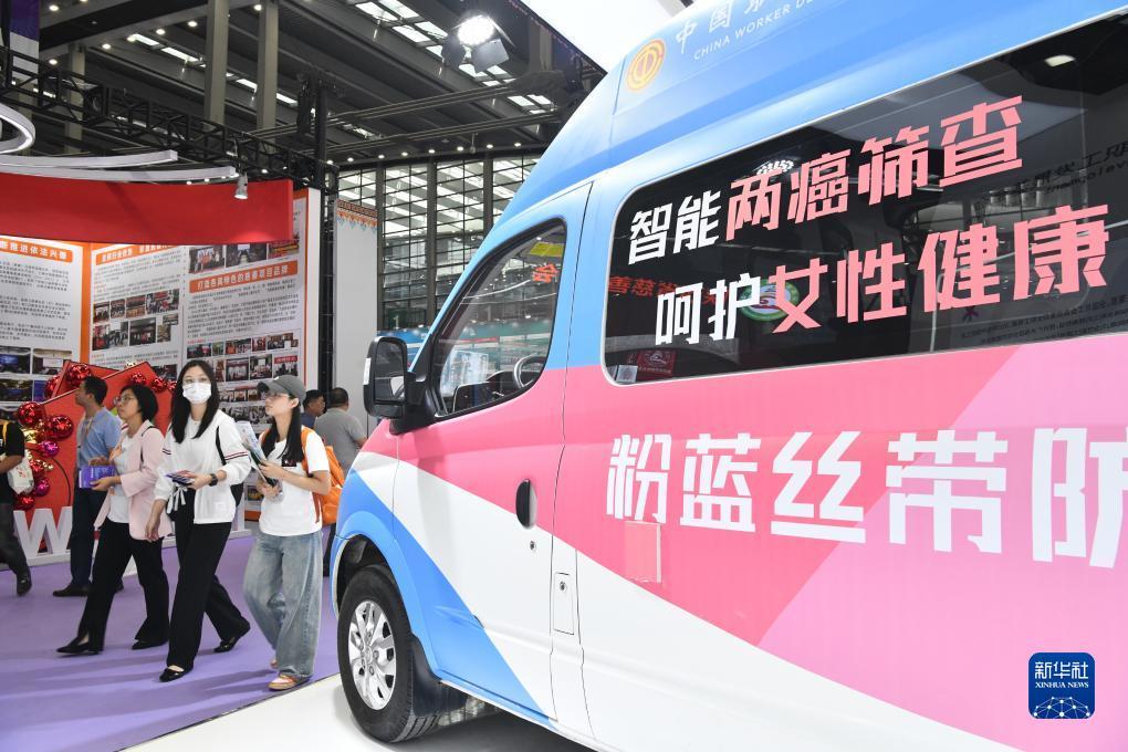 大圣闹海9900炮捕鱼