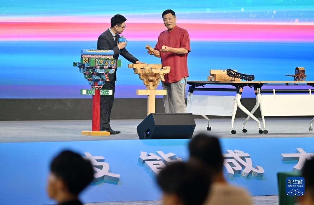 仙仙棋牌软件